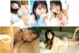 “無防備な姿も…”ナナランド・峰島こまき、ランジェリーカット初挑戦の写真集が10月17日に発売