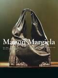 「〈Maison Margiela〉が2026年春夏コレクションを記念してショートフィルムを制作」の画像3