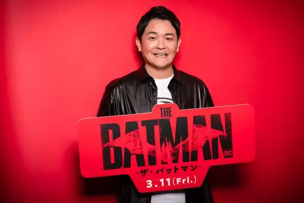 「『THE BATMAN-ザ・バットマン』-ゲスト声優に千鳥・ノブが参加！吹替版キャストに櫻井孝宏、石田彰ら豪華声優陣が集結」の画像