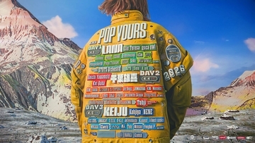 ＜POP YOURS 2026＞が第4弾ラインアップとしてDADA、DJ CHARI & DJ TATSUKI、KM、kZm、OZworld、Watsonの6組の出演をアナウンス