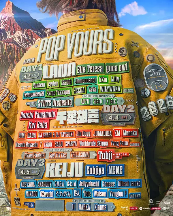 「＜POP YOURS 2026＞が第4弾ラインアップとしてDADA、DJ CHARI & DJ TATSUKI、KM、kZm、OZworld、Watsonの6組の出演をアナウンス」の画像