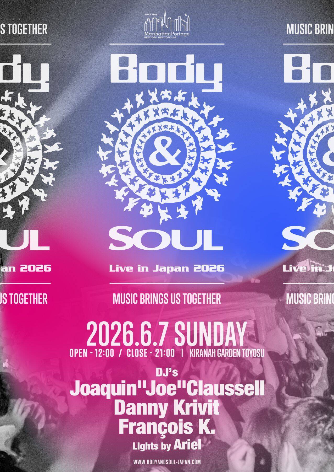今年30周年を迎える伝説のパーティ＜Body&SOUL＞がキラナガーデン豊洲にて開催