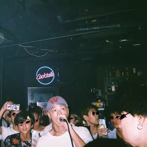 「LEX、10代最後の作品となるミックステープがリリース｜cherry chill will.撮影のグッズも登場」の画像