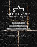 「Suchmosの鍵盤奏者 TAIHEIが所属する賽が4thミニアルバム『Lims』をリリース」の画像3