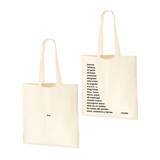 「スペイン発のグローバル・アイコン ロザリアの日本限定スペシャルグッズが期間限定発売」の画像4