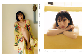 能條愛未、美肌覗かせる衣装でアンニュイな表情｜初写真集『カーテンコール』表紙公開