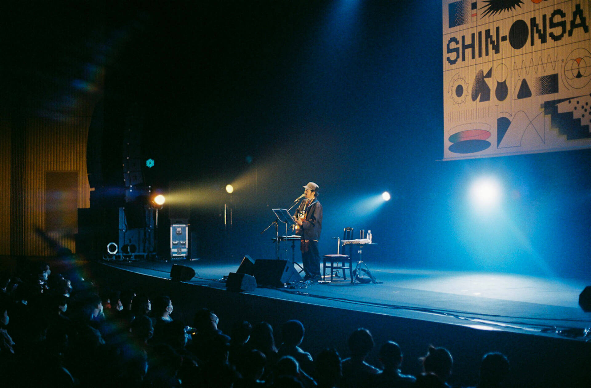 LIVE REPORT：＜SHIN-ONSAI 2022＞———新宿の真ん中、その文化の声を聴く