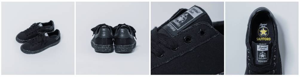 〈Maison MIHARA YASUHIRO〉の三原康裕がサッポロ生ビール黒ラベルとのコラボスニーカーを発売