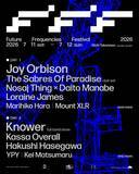 「＜FUTURE FREQUENCIES FESTIVAL 2026＞がLoraine Jamesら第2弾出演者5組を発表！」の画像3