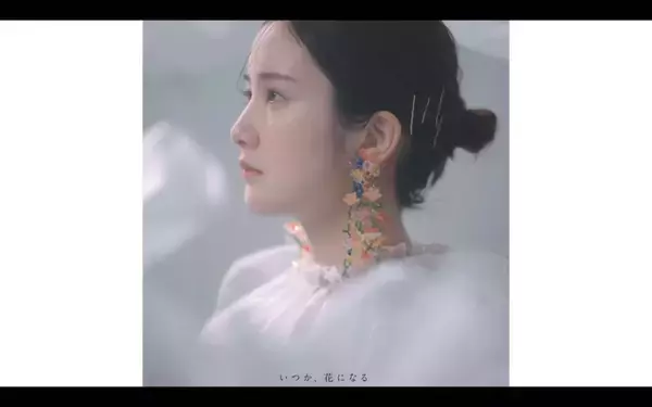 湯木慧、新曲「春に僕はなくなる」配信リリース｜ファンから募集した作品とつくりあげたMVも公開