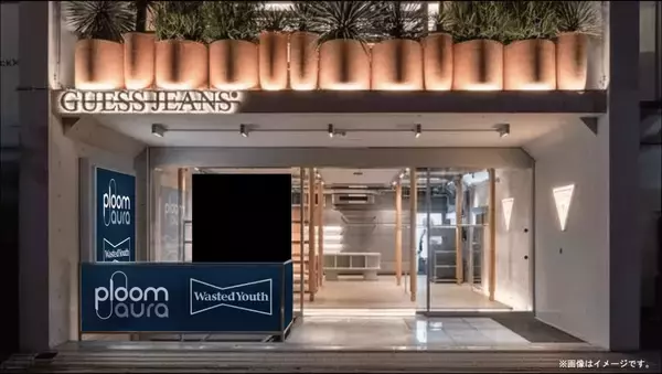 「加熱式たばこブランド PloomがVERDYとのコラボレーションを発表」の画像