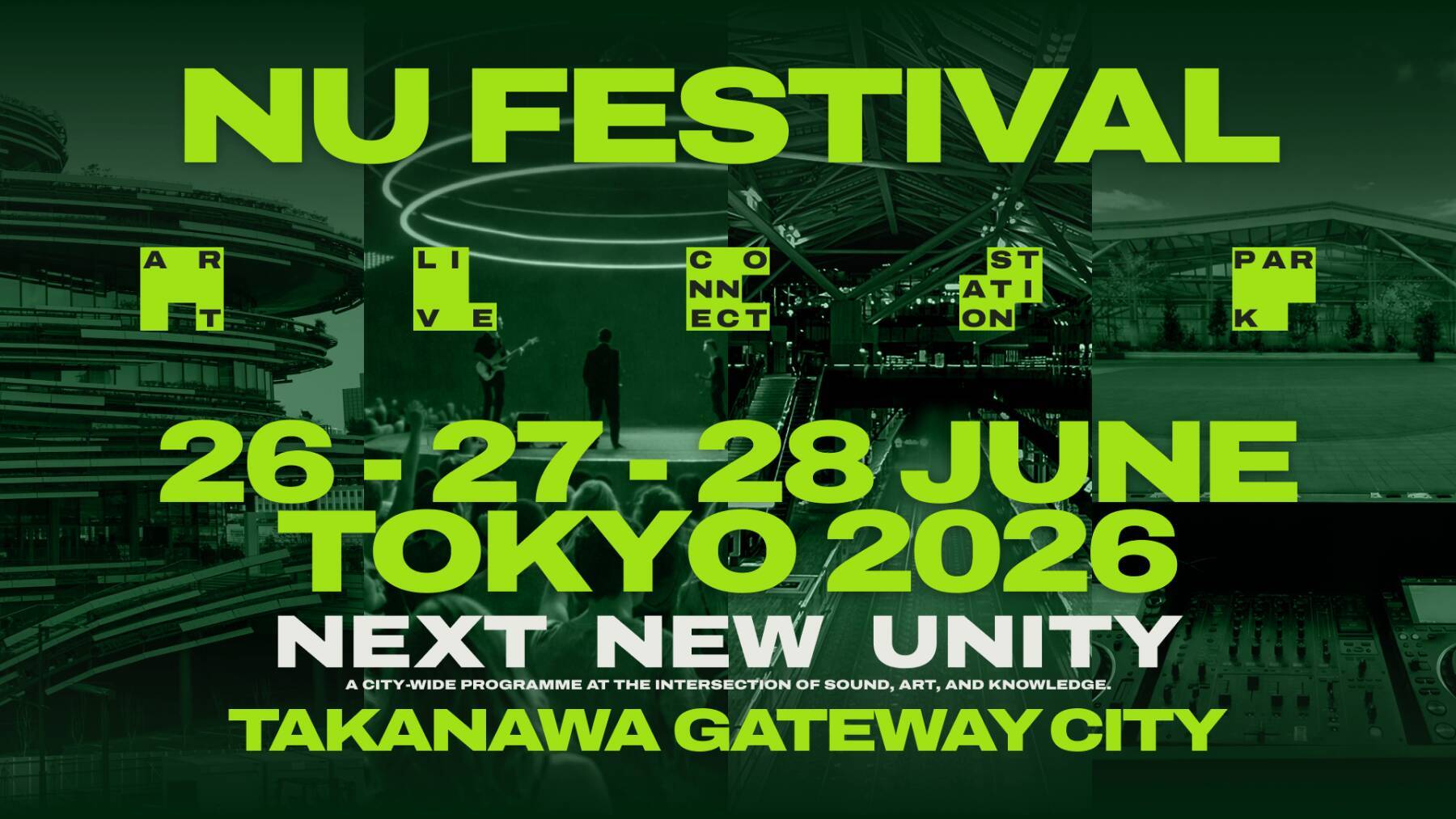 【漂流音楽 × Qetic】シーンを紐解く「NU Festival」アーティストガイド・後編