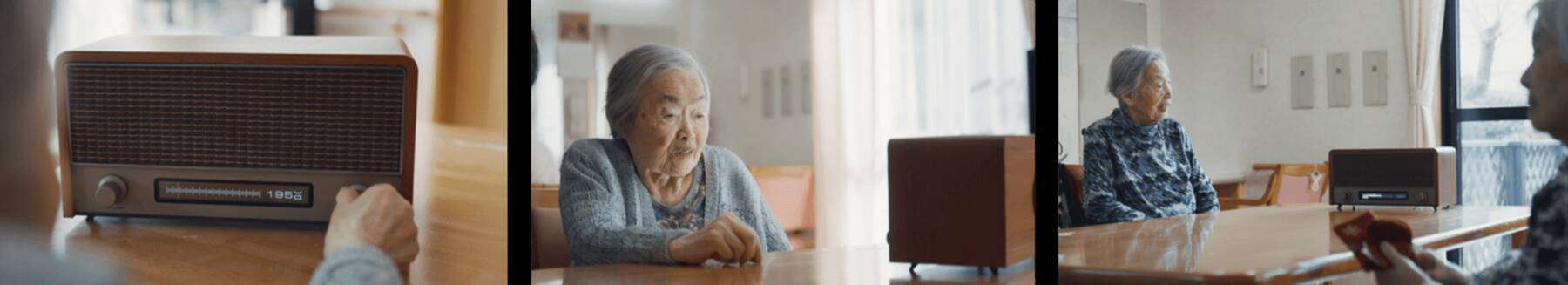 過去のニュースとヒット曲を蘇らせるAIラジオ機器「RADIO TIME MACHINE」が介護施設への導入検証を開始