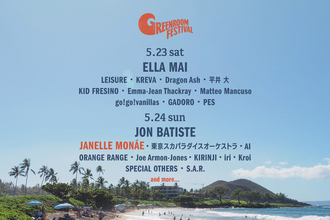 ＜GREENROOM FESTIVAL’26＞の第5弾アーティストとしてジャネール・モネイの7年ぶりの来日が決定