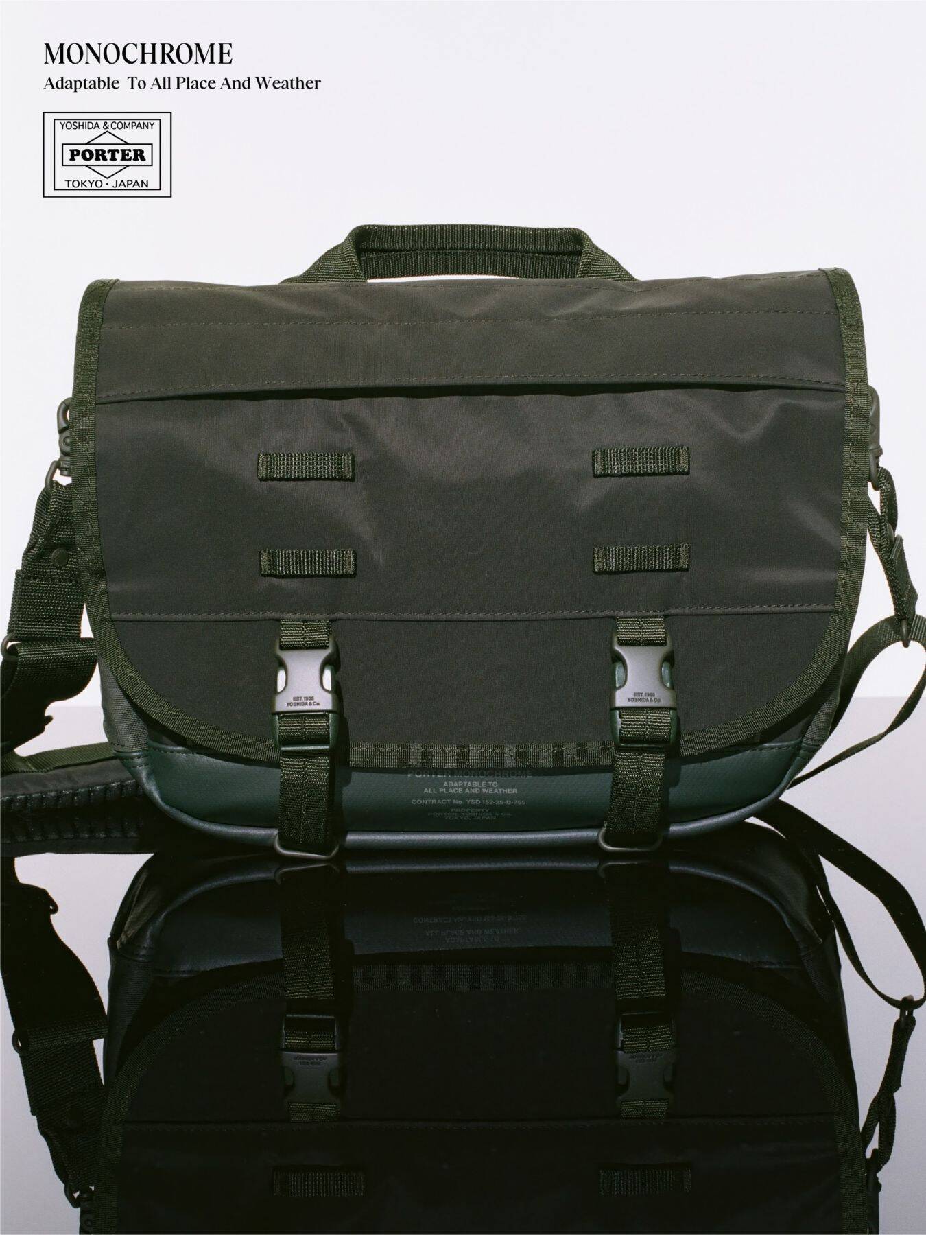 〈PORTER〉の新シリーズ MONOCHROMEがグローバルローンチ