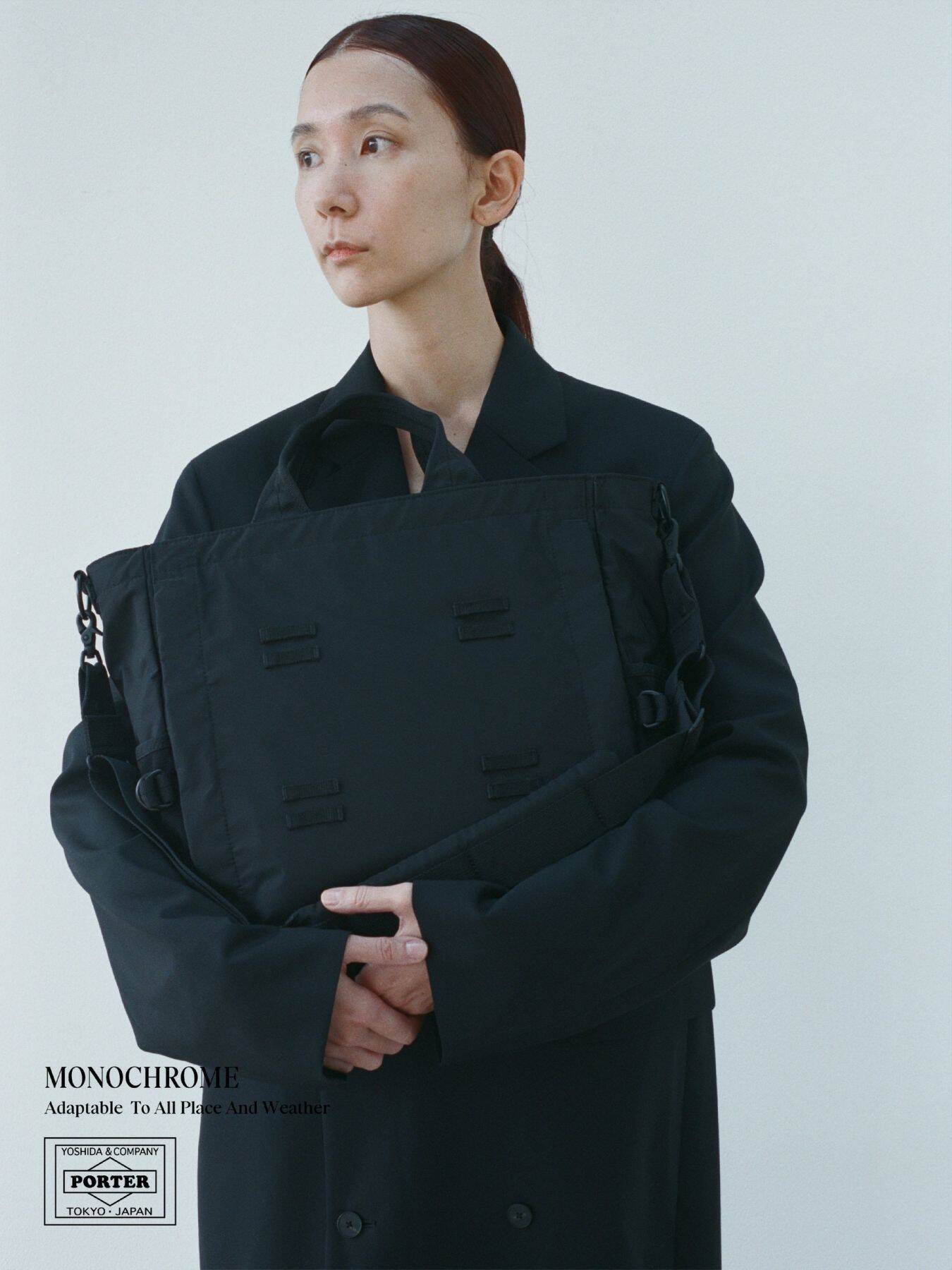 〈PORTER〉の新シリーズ MONOCHROMEがグローバルローンチ