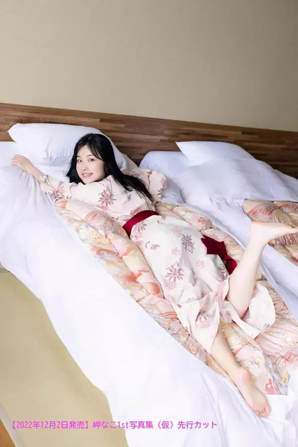 「距離感の近い“これまで見たことのない姿”魅せる｜人気声優・岬なこ初の写真集」の画像