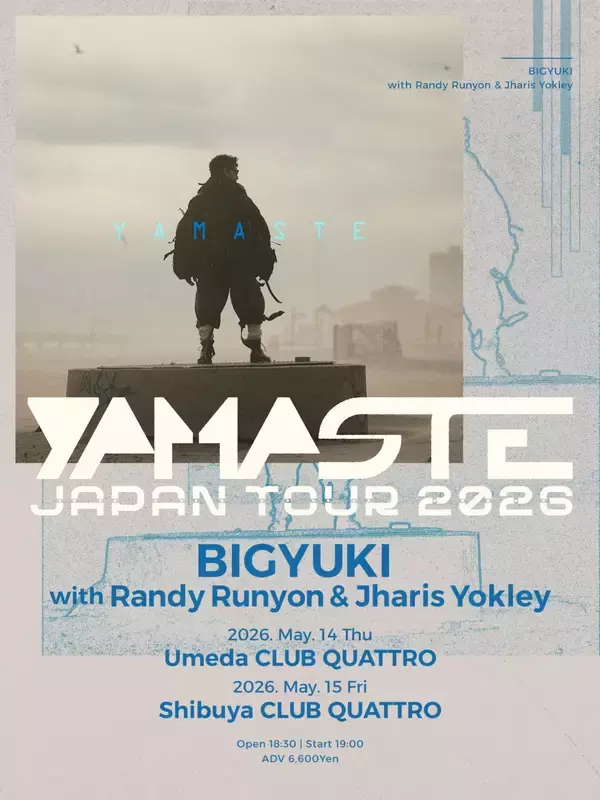 「ジャズキーボーディスト BIGYUKIのジャパンツアー＜YAMASTE JAPAN TOUR 2026＞が開催決定」の画像