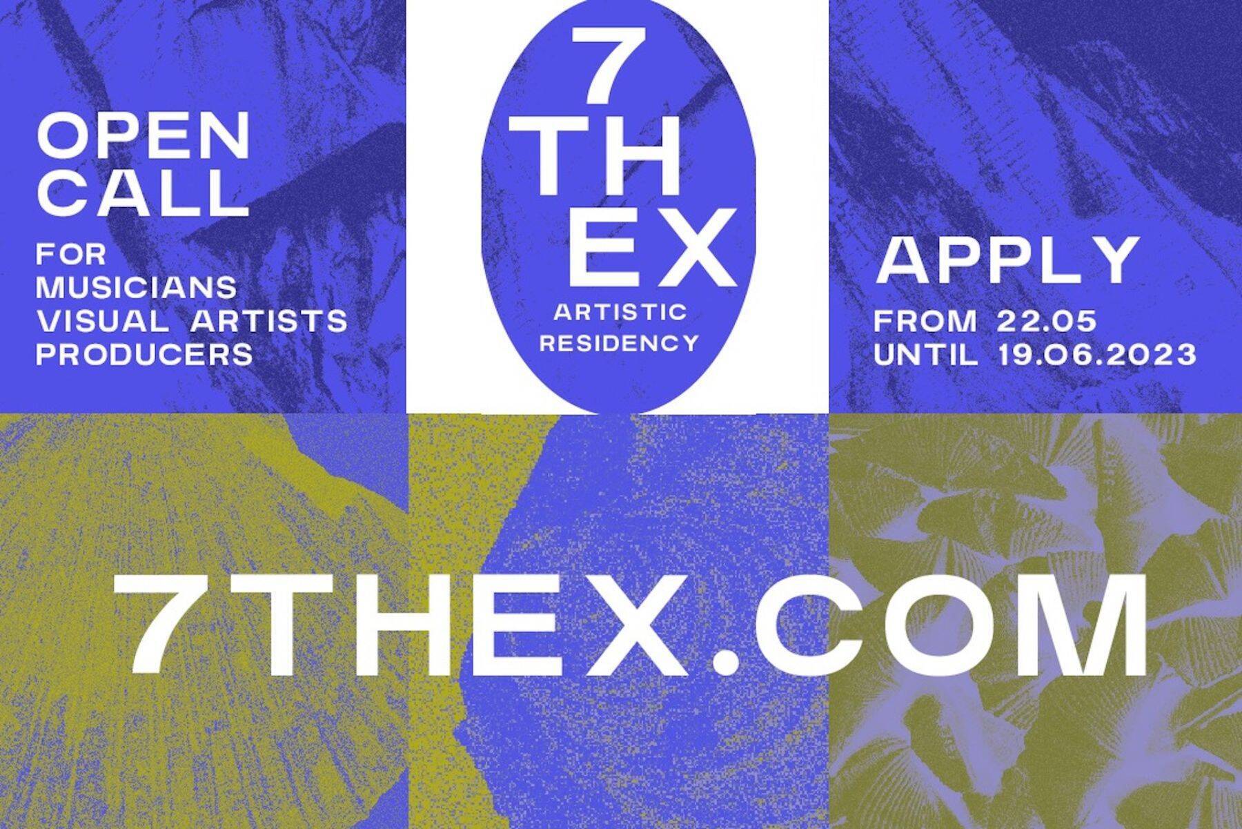 ドイツ、イタリア、ポルトガルがタッグを組んだアーティスト・イン・レジデンス「7th Extinction」始動