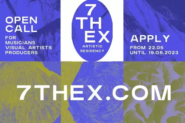 「ドイツ、イタリア、ポルトガルがタッグを組んだアーティスト・イン・レジデンス「7th Extinction」始動」の画像