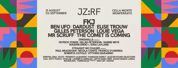 「ドイツ、イタリア、ポルトガルがタッグを組んだアーティスト・イン・レジデンス「7th Extinction」始動」の画像