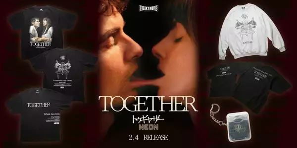 新感覚のジャンル・ミックス型ホラー映画『トゥギャザー』が2月6日（金）国内上映開始 | FREAK’S STOREが公式グッズを製作