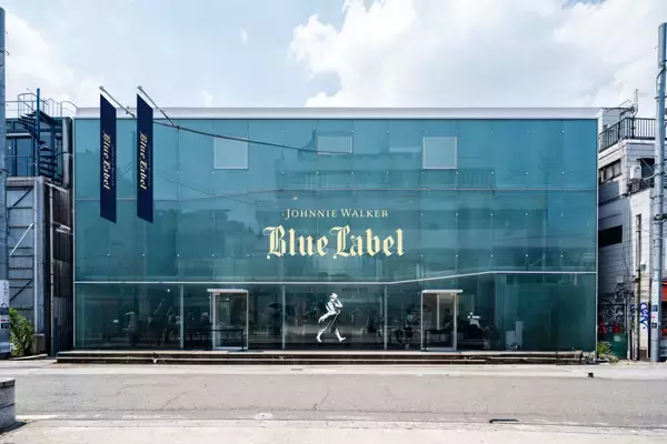 「〈ジョニーウォーカー〉の最高峰 “ブルーラベル”による体験型イベントが開催 | 河村康輔コラボによるインスタレーションも」の画像