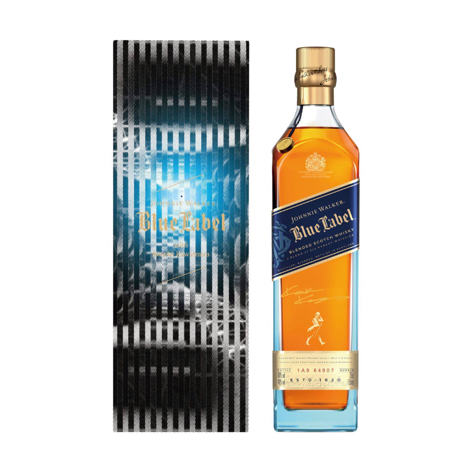 〈ジョニーウォーカー〉の最高峰 “ブルーラベル”による体験型イベントが開催 | 河村康輔コラボによるインスタレーションも