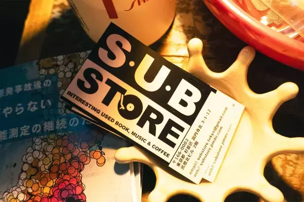 「小さくユニークなヴェニューから広がるコミュニティ──〈SUB store〉について」の画像