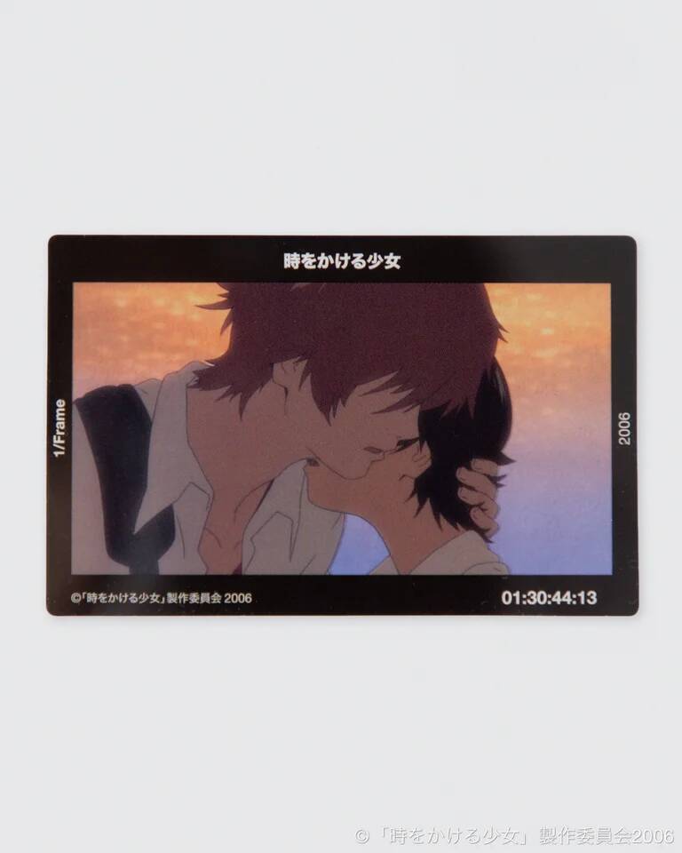 公開20周年を迎えるアニメ映画『時をかける少女』のリバイバル上映が決定