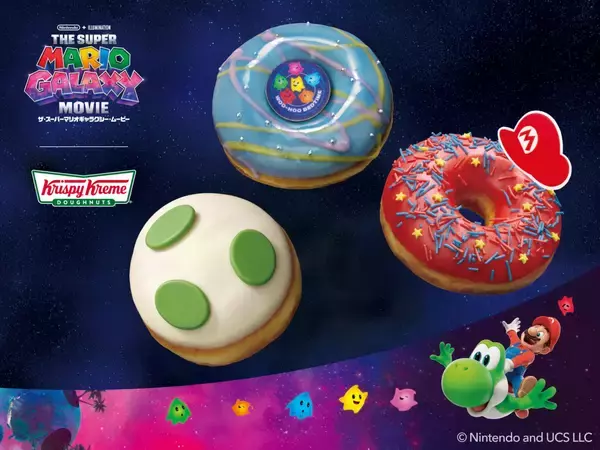「クリスピー・クリーム・ドーナツが映画『ザ・スーパーマリオギャラクシー・ムービー』とのコラボドーナツを発売」の画像