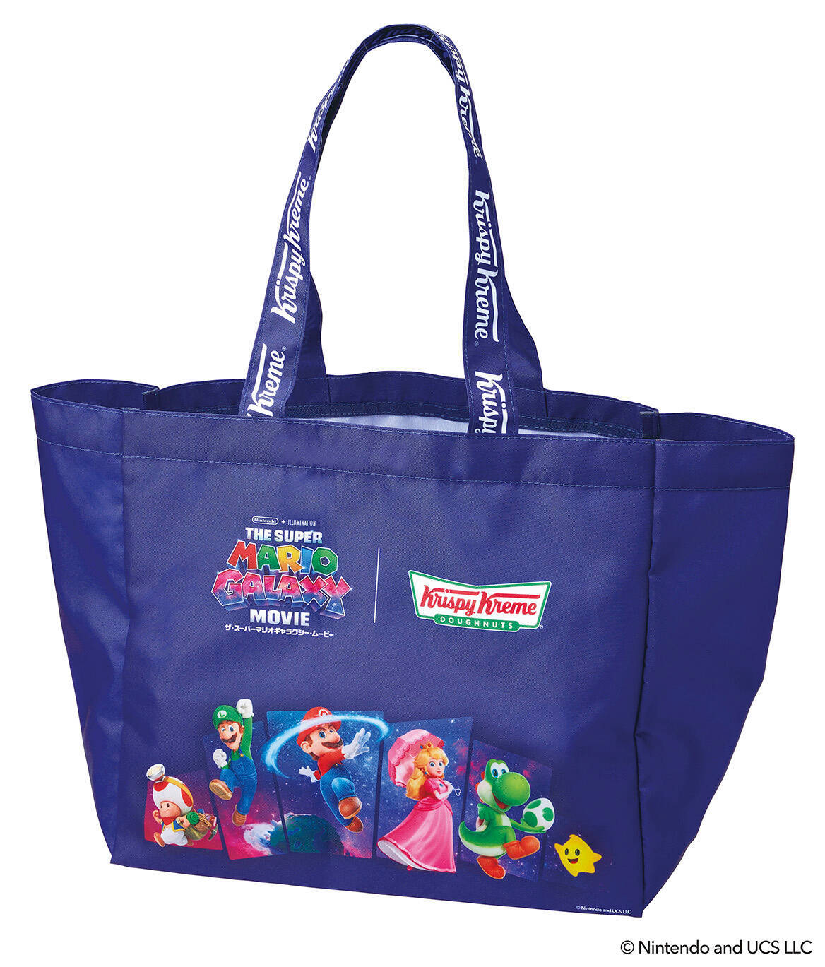 クリスピー・クリーム・ドーナツが映画『ザ・スーパーマリオギャラクシー・ムービー』とのコラボドーナツを発売