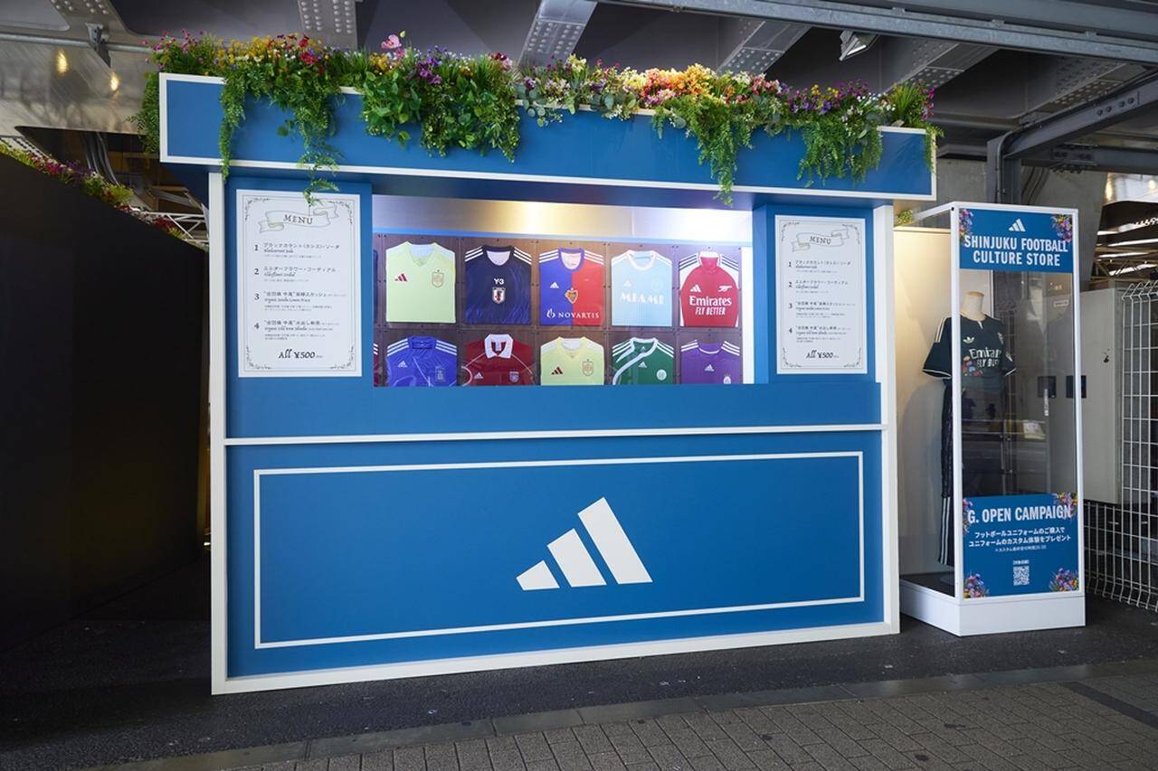 「コモの新ユニ」も新宿で買える！adidas、日本初の“フットボール×ライフスタイル”コンセプトストアが7月31日オープン