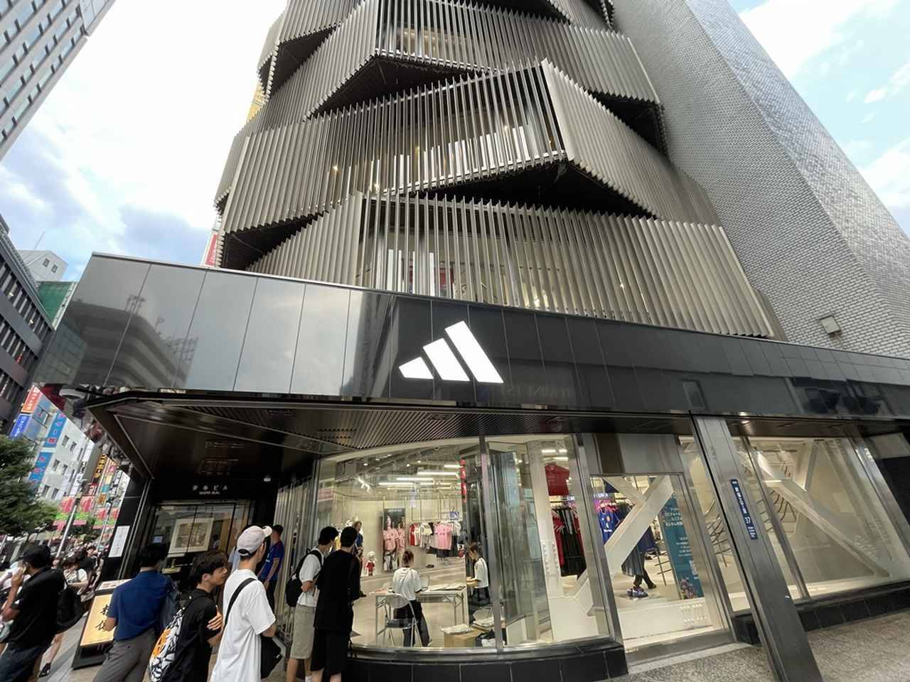 「コモの新ユニ」も新宿で買える！adidas、日本初の“フットボール×ライフスタイル”コンセプトストアが7月31日オープン