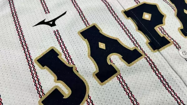 野球日本代表「侍ジャパン」、ミズノ製の新ユニフォームを発表！テーマは『正銘』…WBCで着用する限定デザイン