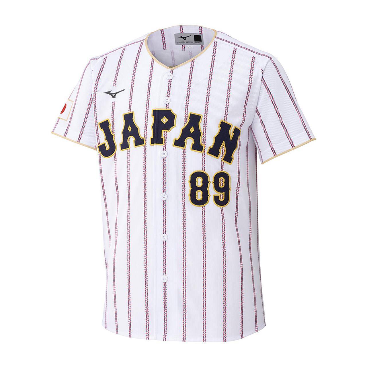 野球日本代表「侍ジャパン」、ミズノ製の新ユニフォームを発表！テーマは『正銘』…WBCで着用する限定デザイン