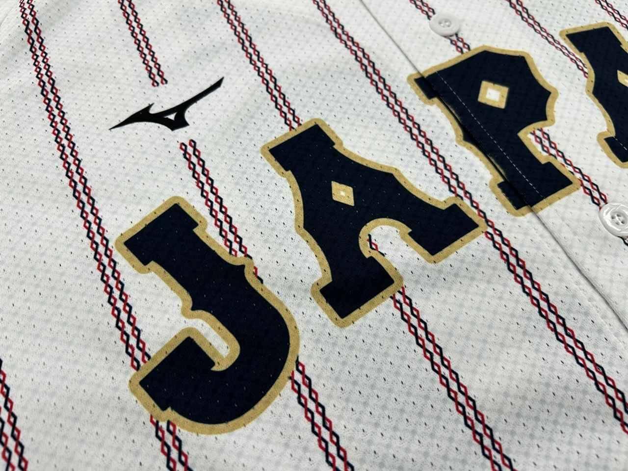 野球日本代表「侍ジャパン」、ミズノ製の新ユニフォームを発表！テーマは『正銘』…WBCで着用する限定デザイン
