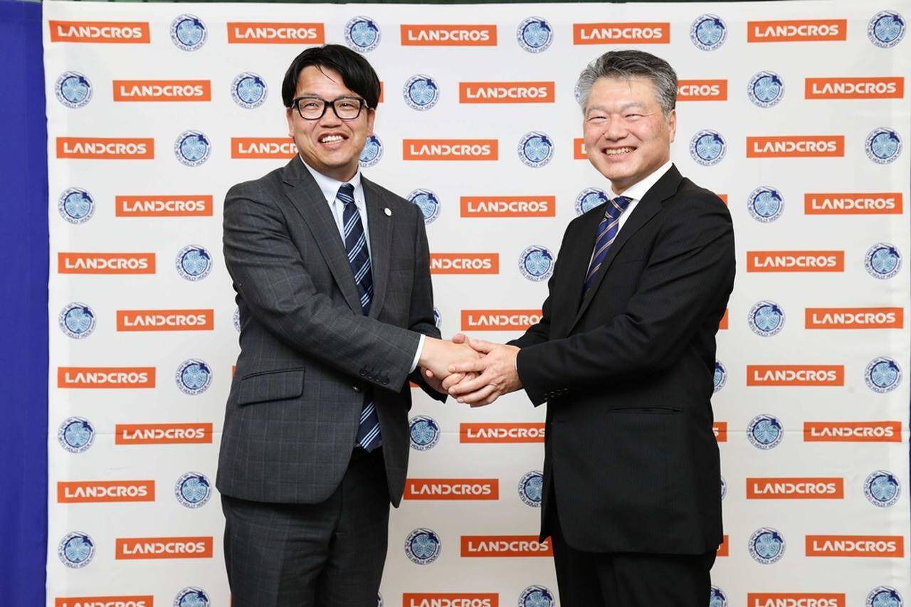 J1初昇格チーム、「ランドクロス」へ社名変更予定の日立建機と大型スポンサー契約！社長が“舞台裏”を明かす