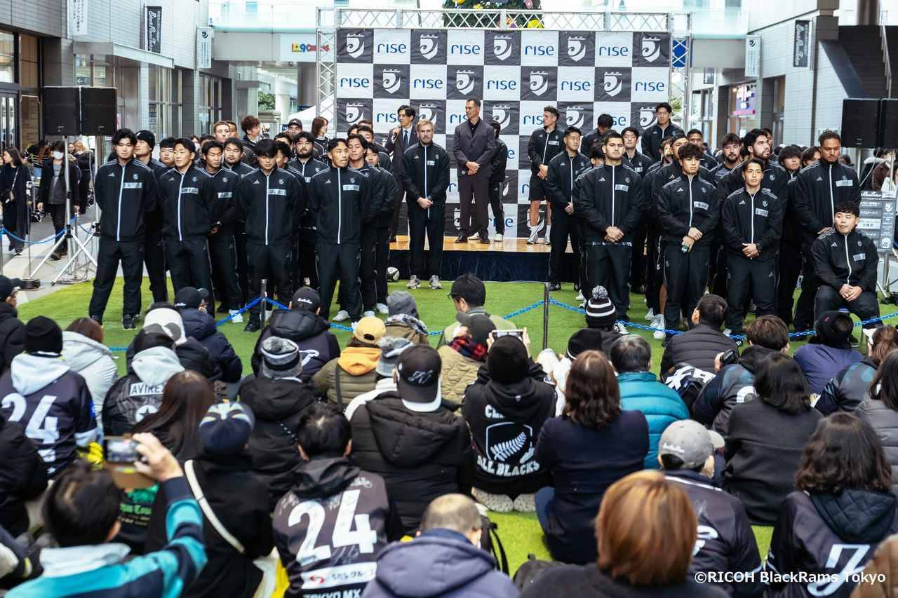 リーグワン開幕！ラグビーシーズンの試合以外の楽しみ方をご紹介　～リコーブラックラムズ東京編～