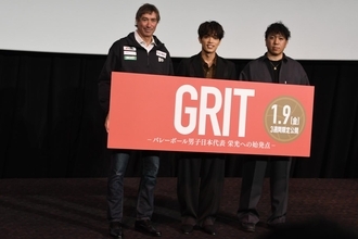 timelesz・原嘉孝が男子バレー映画の舞台挨拶に登壇「ミドルブロッカーでキャプテンだった」学生時代の思い出を明かす