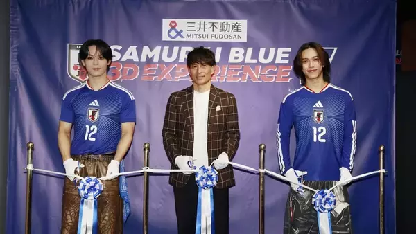 JO1とINIのファン必見の“3D体験”！サッカー日本代表の「次世代型没入応援イベント」が本日から渋谷で開催
