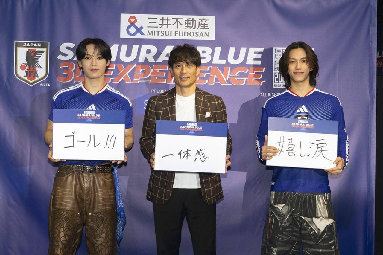JO1とINIのファン必見の“3D体験”！サッカー日本代表の「次世代型没入応援イベント」が本日から渋谷で開催