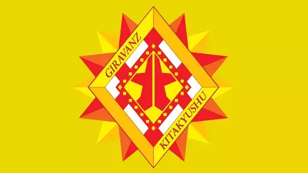 J3チーム、新クラブハウス建設に向けた設計・監理業務委託契約を締結！ただし「各種情勢」によりスケジュール変更の可能性あり