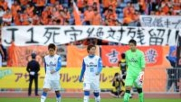 中道・野田佳彦共同代表『親愛なる有権者の皆さんへ』が妙に降格圏のJクラブっぽいと話題