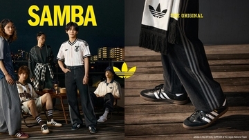 adidas Originals、サッカーW杯に向け長尾謙杜さん起用の新キャンペーン！『SAMBA』に焦点を当てた“ブロークコアスタイル”