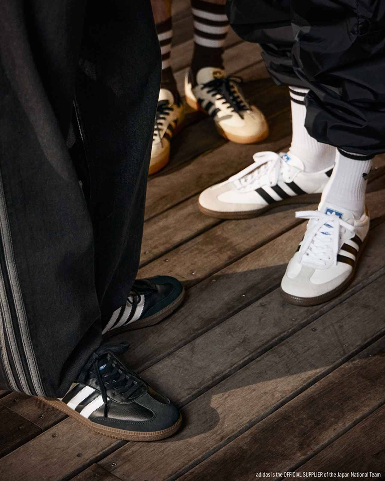 adidas Originals、サッカーW杯に向け長尾謙杜さん起用の新キャンペーン！『SAMBA』に焦点を当てた“ブロークコアスタイル”