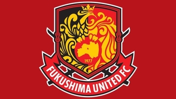 J3福島、J1川崎との業務提携を延長！日本代表MF大関友翔で大成功も「今回の提携期間の延長は単なる『選手の育成』に留まりません」