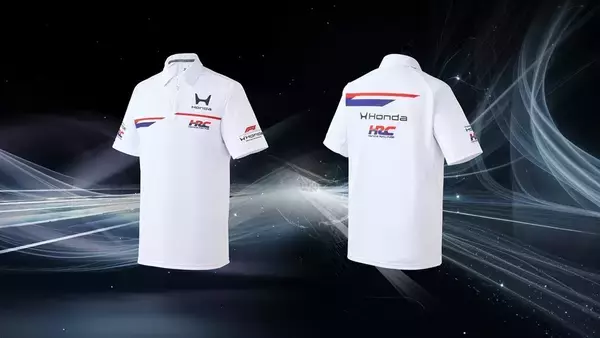 ホンダ「HRC」とミズノ、2026年の新ユニフォームを発表！F1はホワイト基調…その他四輪レース用は肩部分にネイビーを配色