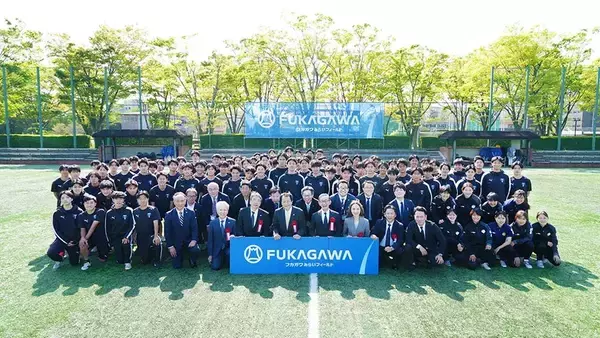昨季2冠の筑波大学蹴球部、活動拠点の愛称が「フカガワみらいフィールド」に！株式会社フカガワが命名権取得