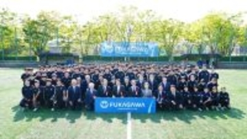 昨季2冠の筑波大学蹴球部、活動拠点の愛称が「フカガワみらいフィールド」に！株式会社フカガワが命名権取得